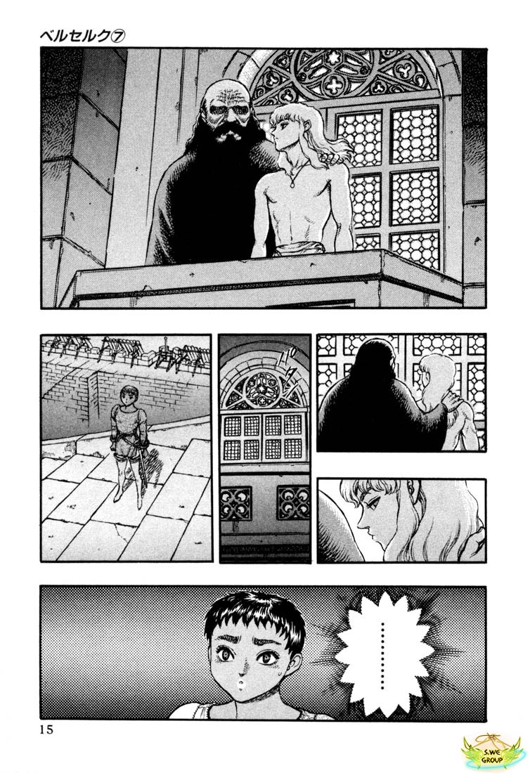 Kiếm Sĩ Đen Chapter 33 - 14