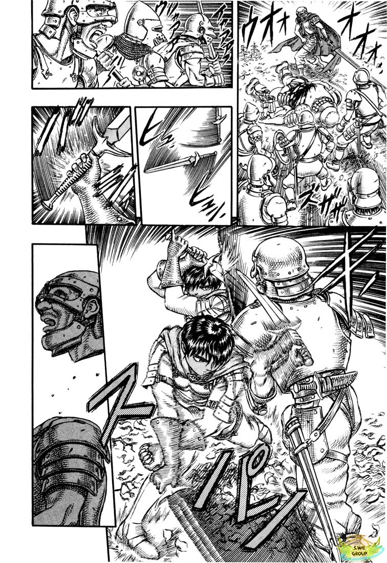 Kiếm Sĩ Đen Chapter 34 - 21