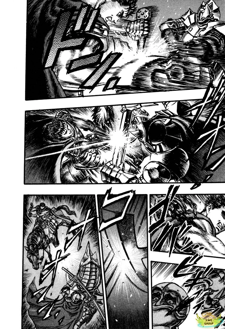 Kiếm Sĩ Đen Chapter 42 - 12