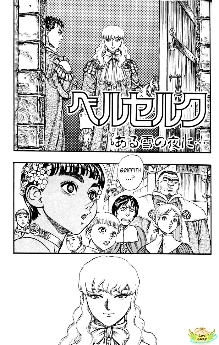 Kiếm Sĩ Đen Chapter 49 - 2