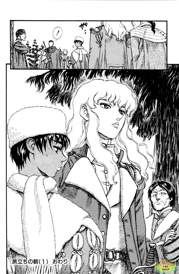 Kiếm Sĩ Đen Chapter 50 - 23