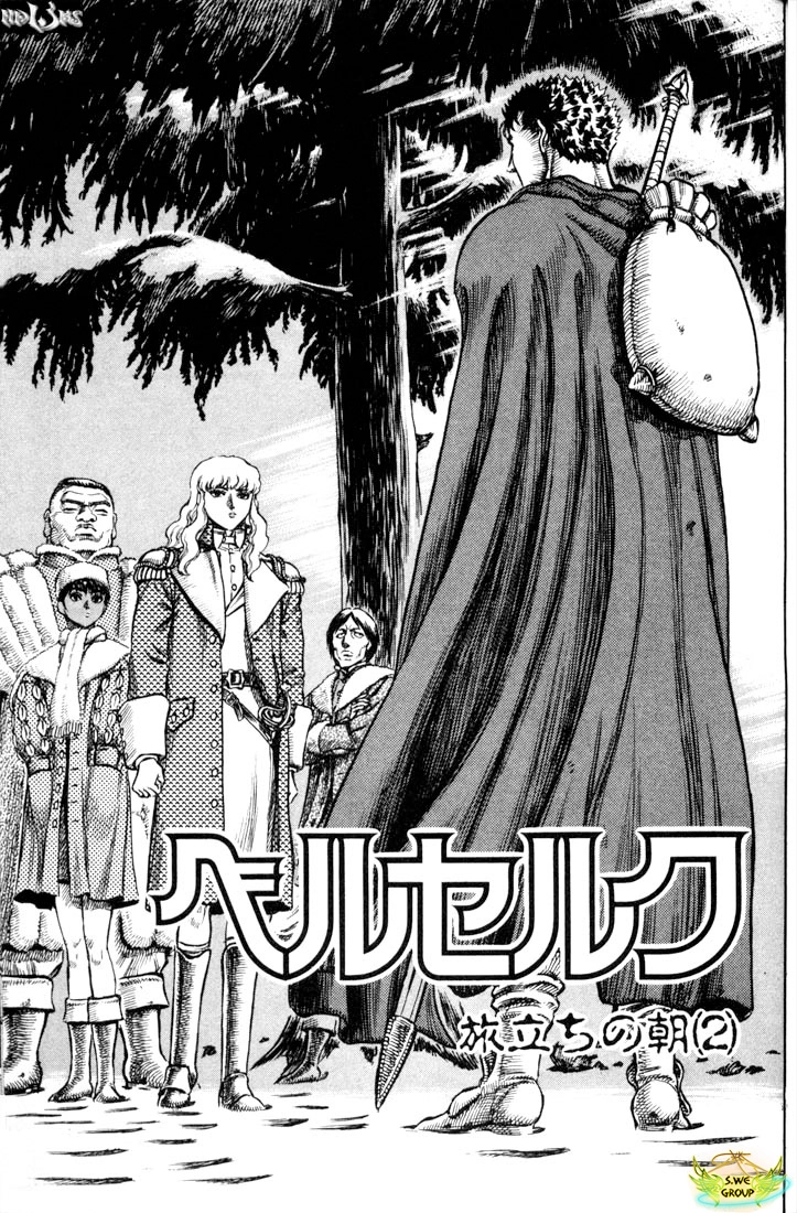 Kiếm Sĩ Đen Chapter 51 - 2