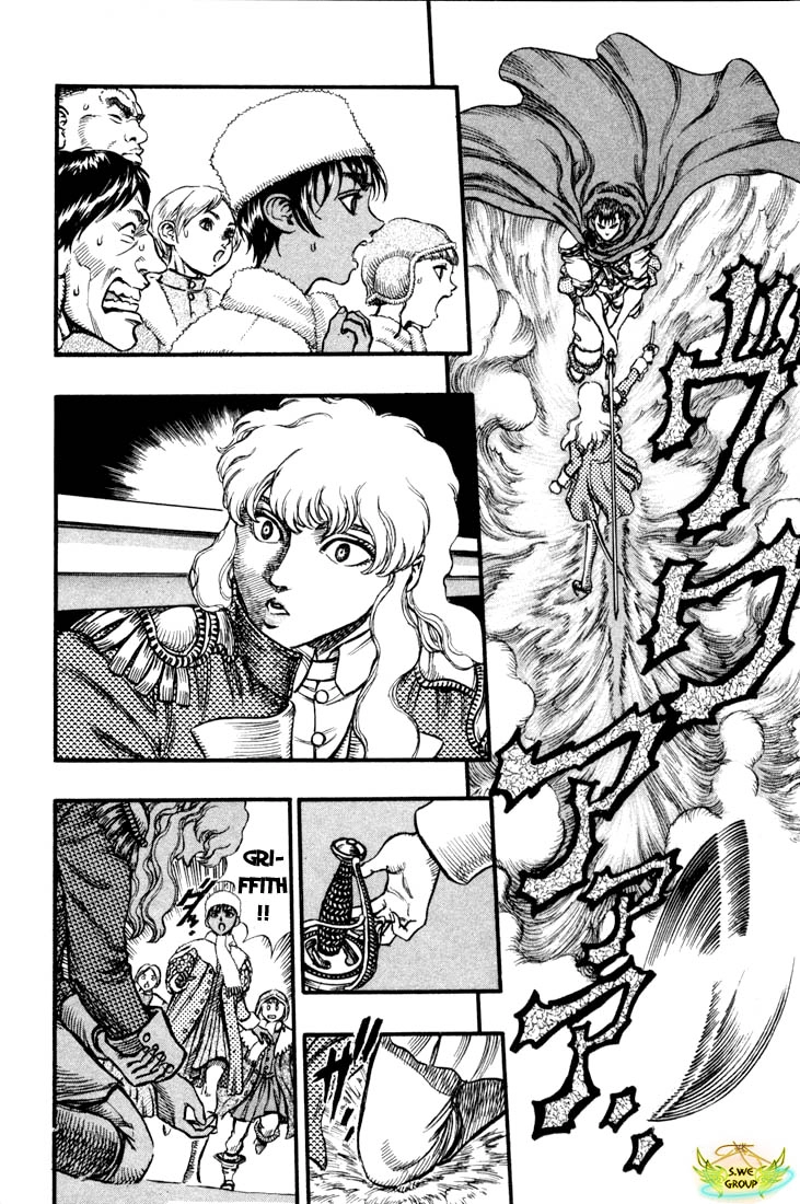 Kiếm Sĩ Đen Chapter 52 - 14