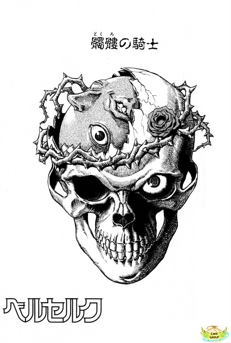 Kiếm Sĩ Đen Chapter 53 - 4