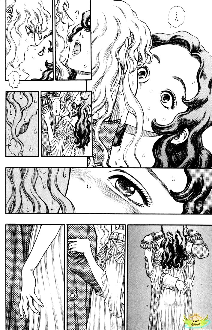 Kiếm Sĩ Đen Chapter 54 - 3