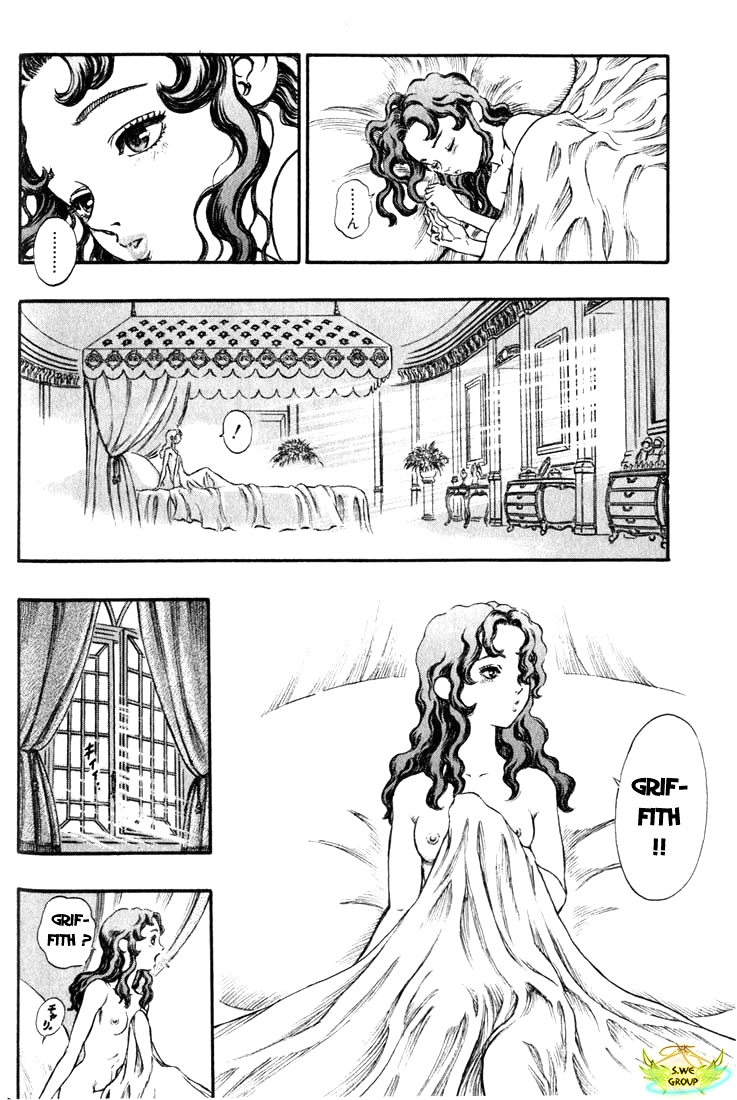 Kiếm Sĩ Đen Chapter 54 - 15