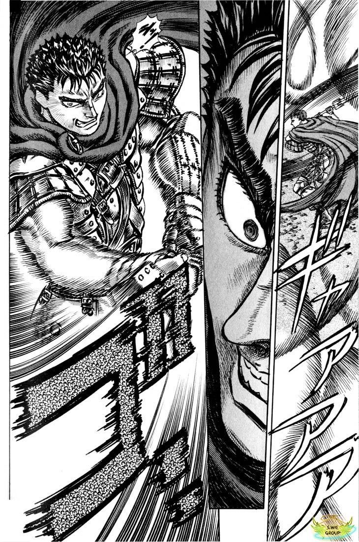 Kiếm Sĩ Đen Chapter 59 - 20