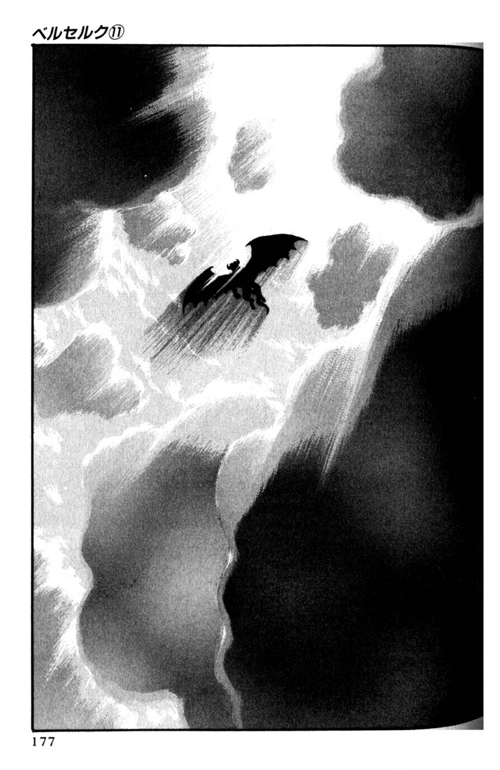 Kiếm Sĩ Đen Chapter 83 - 9