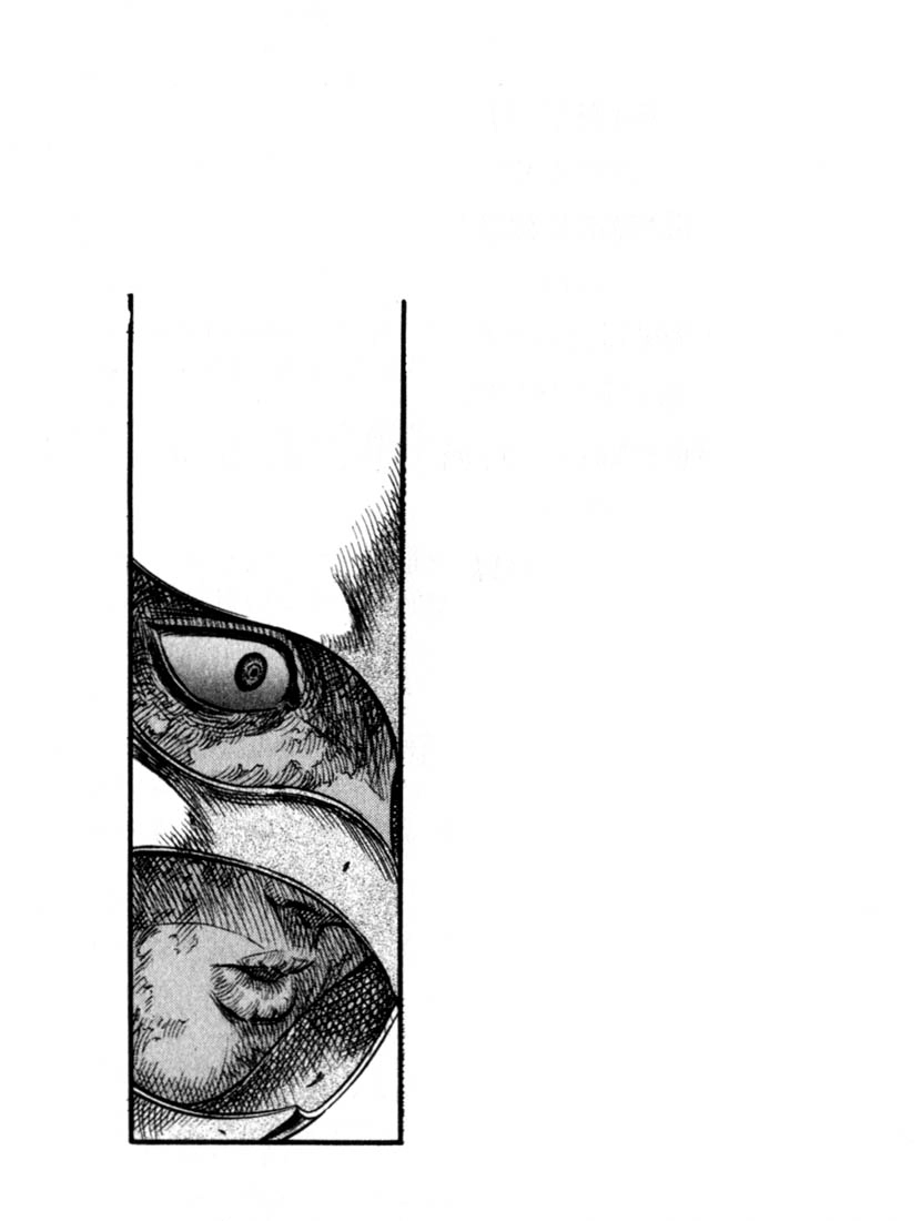 Kiếm Sĩ Đen Chapter 85 - 24