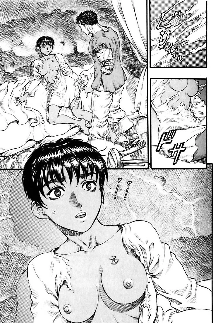 Kiếm Sĩ Đen Chapter 109 - 16