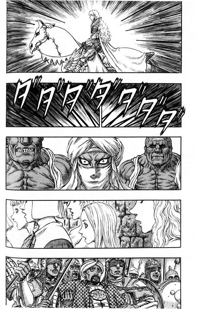 Kiếm Sĩ Đen Chapter 199 - 8