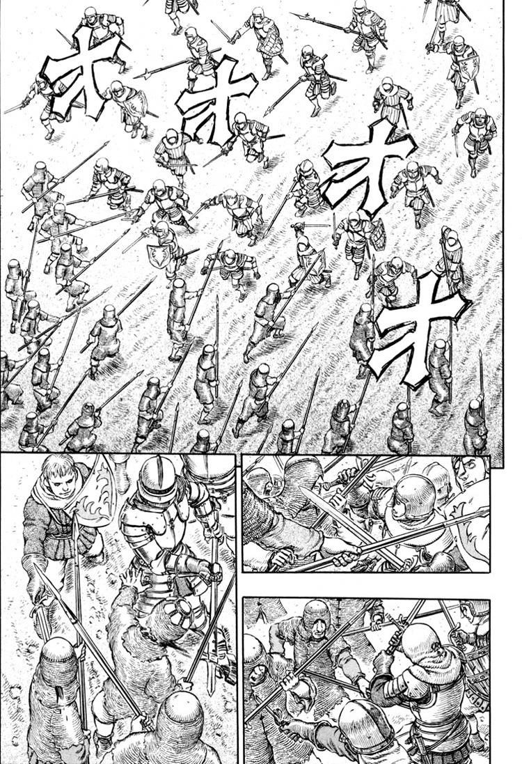 Kiếm Sĩ Đen Chapter 208 - 5