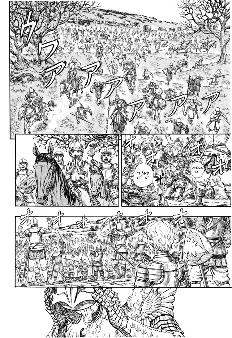 Kiếm Sĩ Đen Chapter 209 - 13