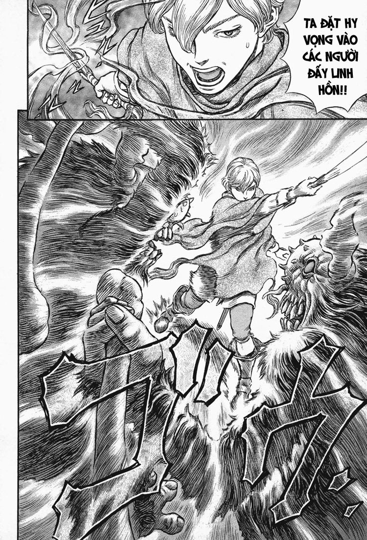 Kiếm Sĩ Đen Chapter 222 - 17