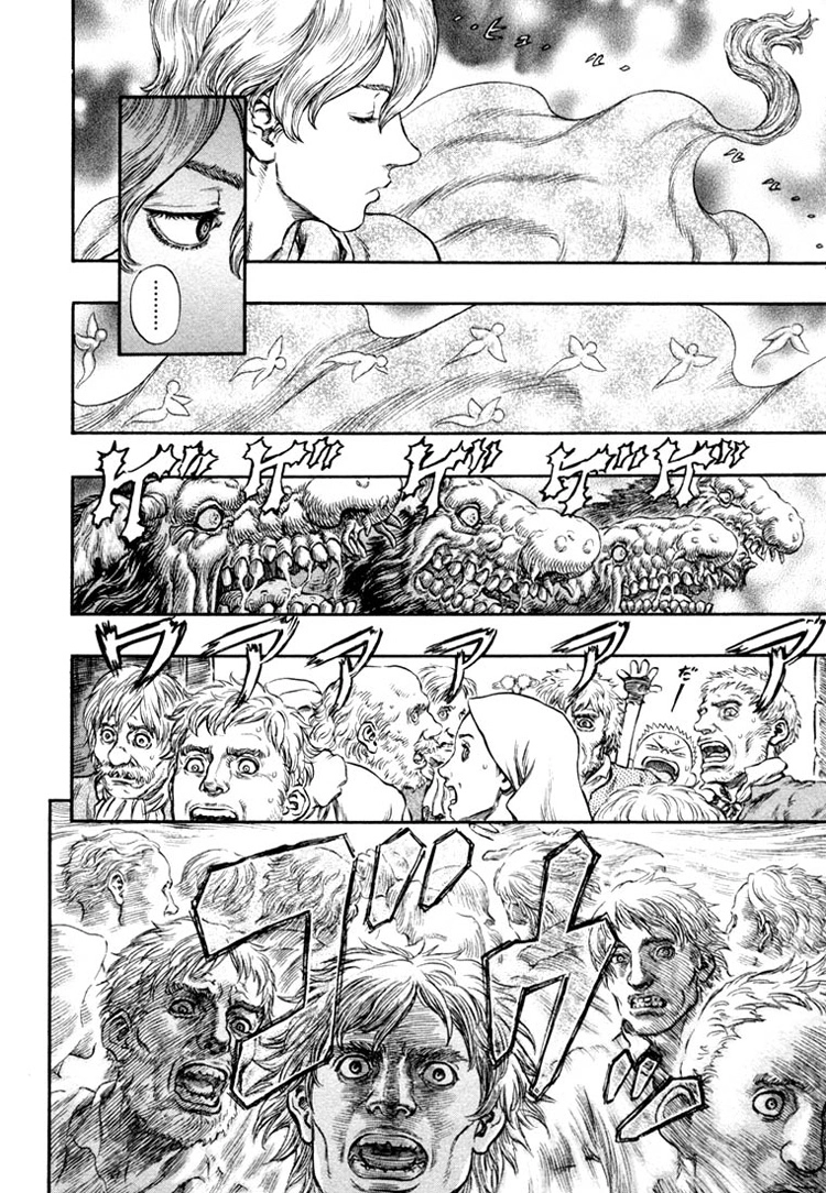 Kiếm Sĩ Đen Chapter 225 - 8