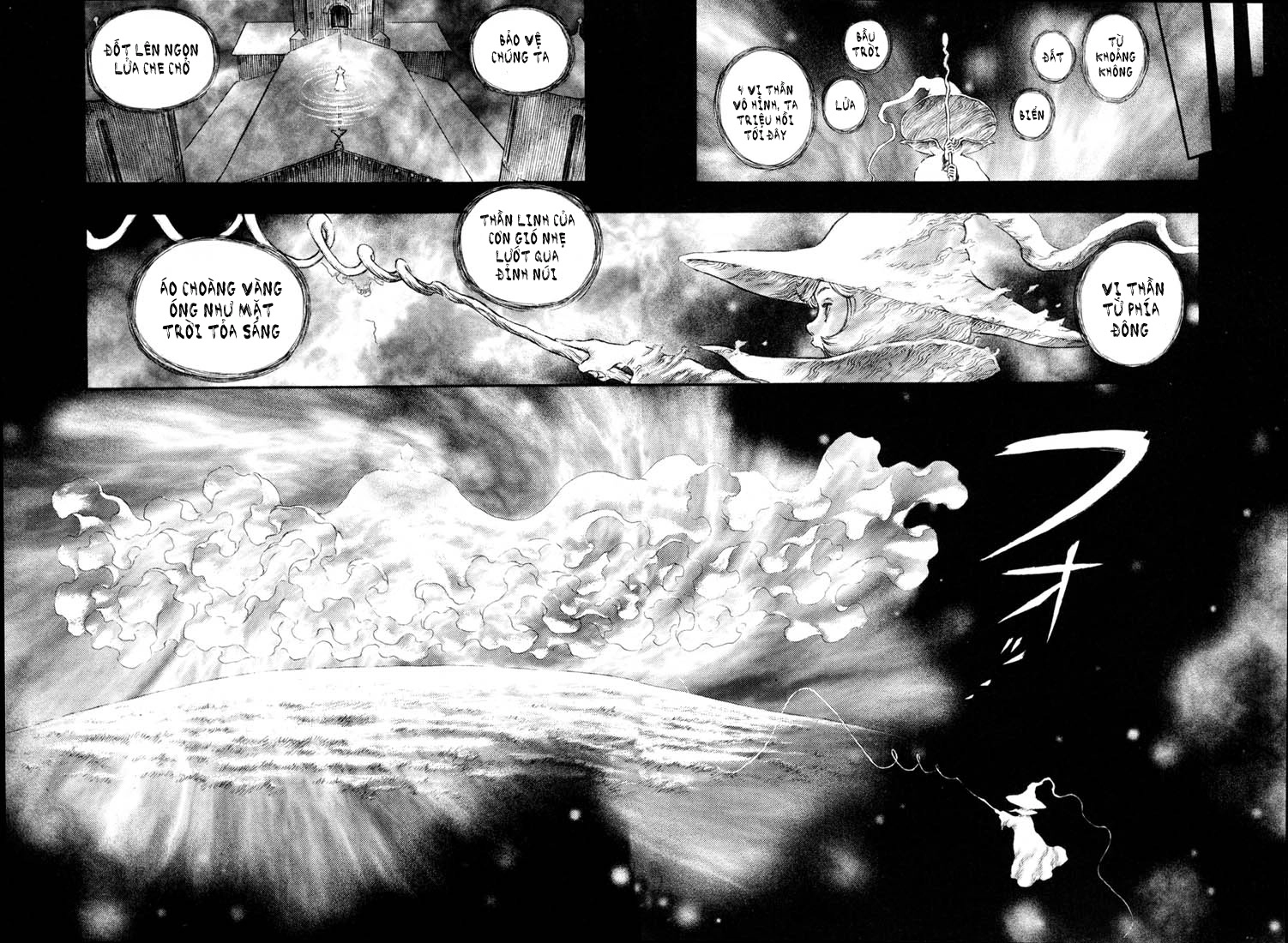 Kiếm Sĩ Đen Chapter 225 - 18