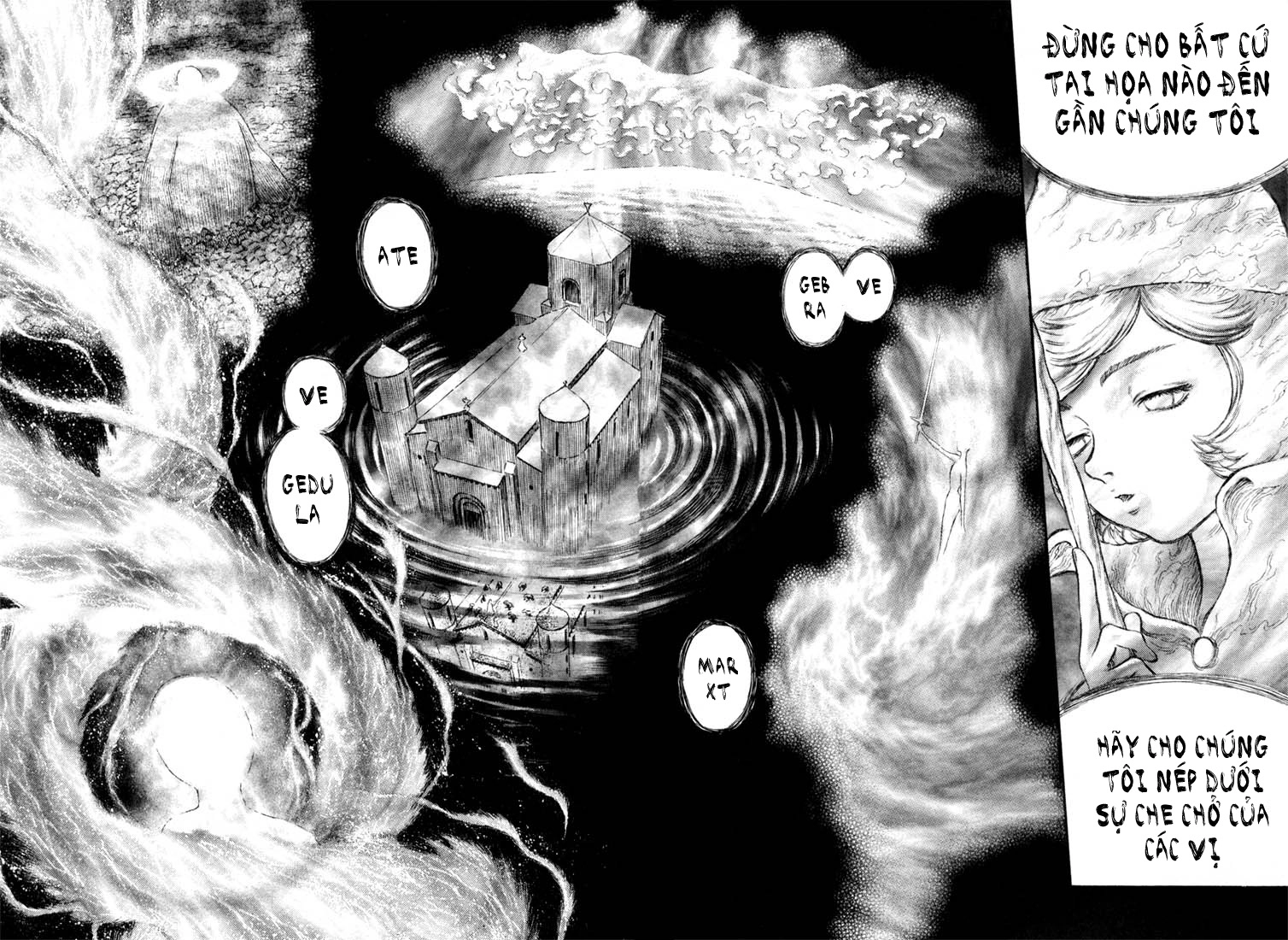 Kiếm Sĩ Đen Chapter 225 - 21