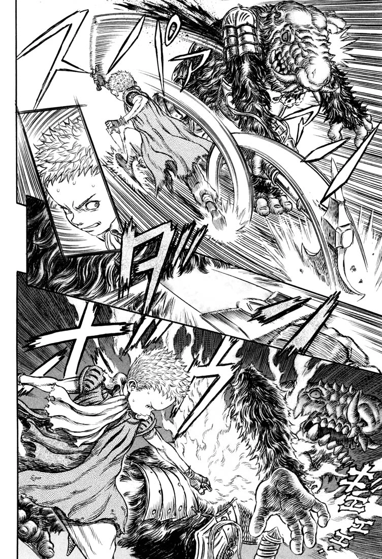 Kiếm Sĩ Đen Chapter 236 - 20