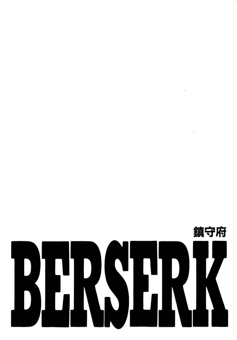 Kiếm Sĩ Đen Chapter 259 - 21