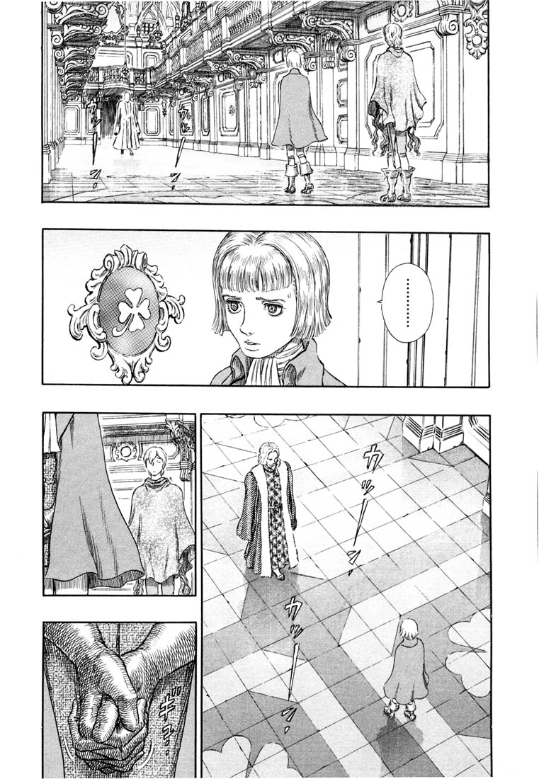 Kiếm Sĩ Đen Chapter 267 - 16