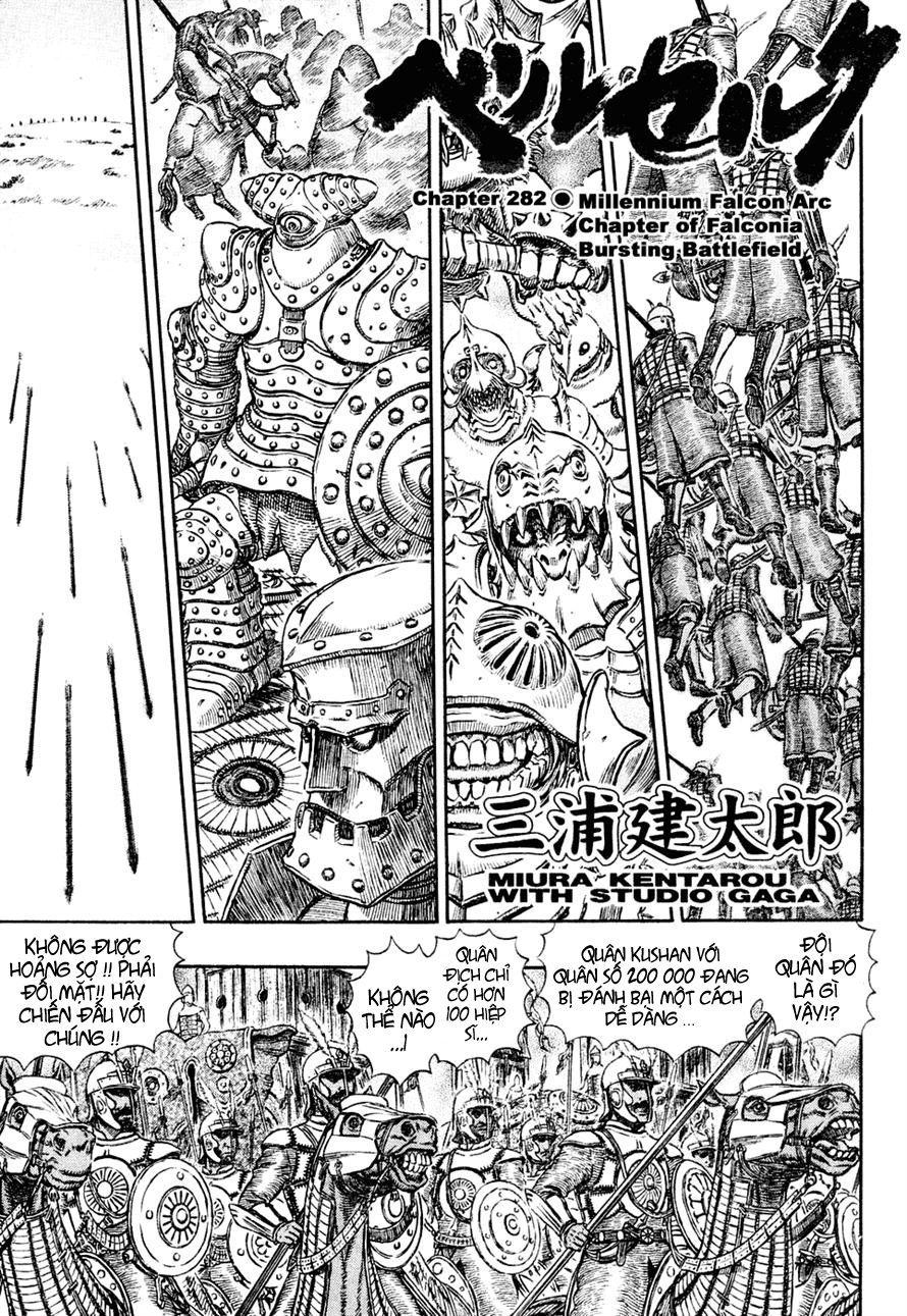 Kiếm Sĩ Đen Chapter 291 - 3