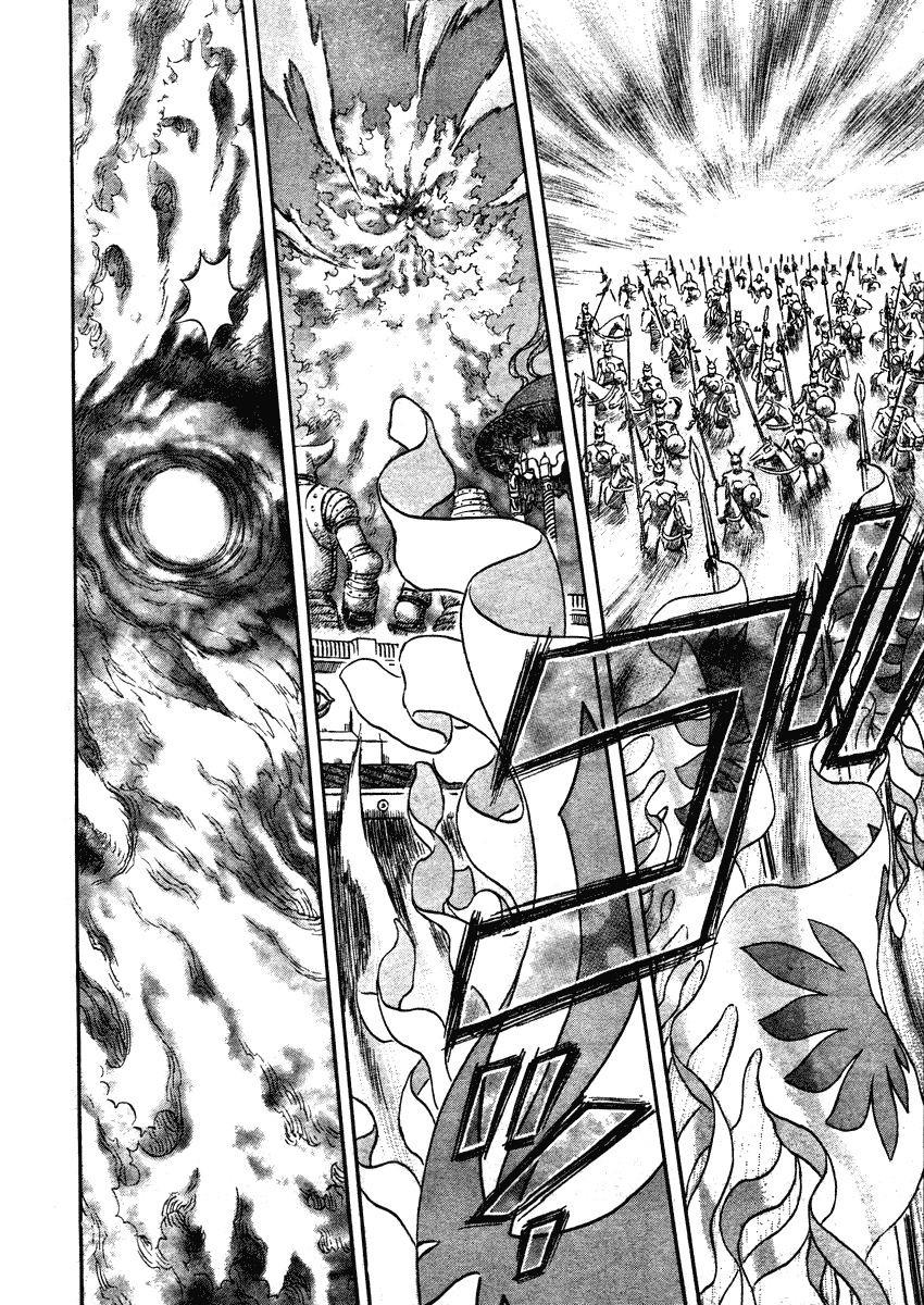 Kiếm Sĩ Đen Chapter 292 - 8