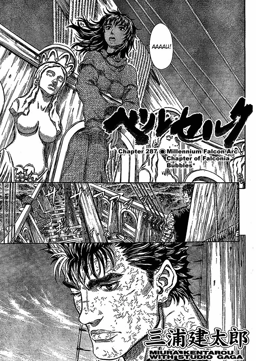 Kiếm Sĩ Đen Chapter 296 - 3