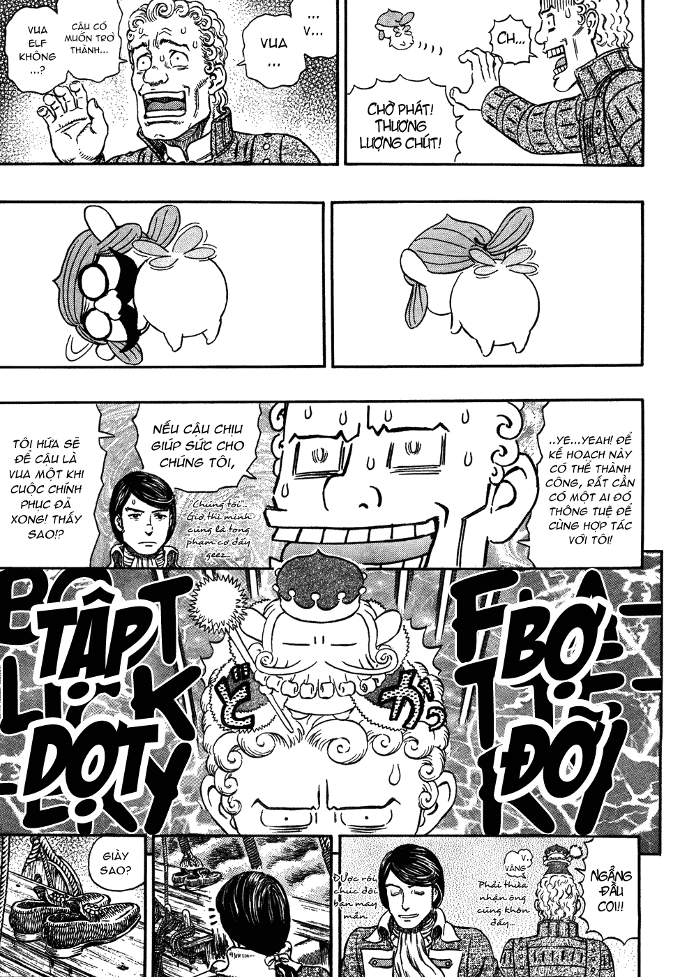 Kiếm Sĩ Đen Chapter 299 - 15