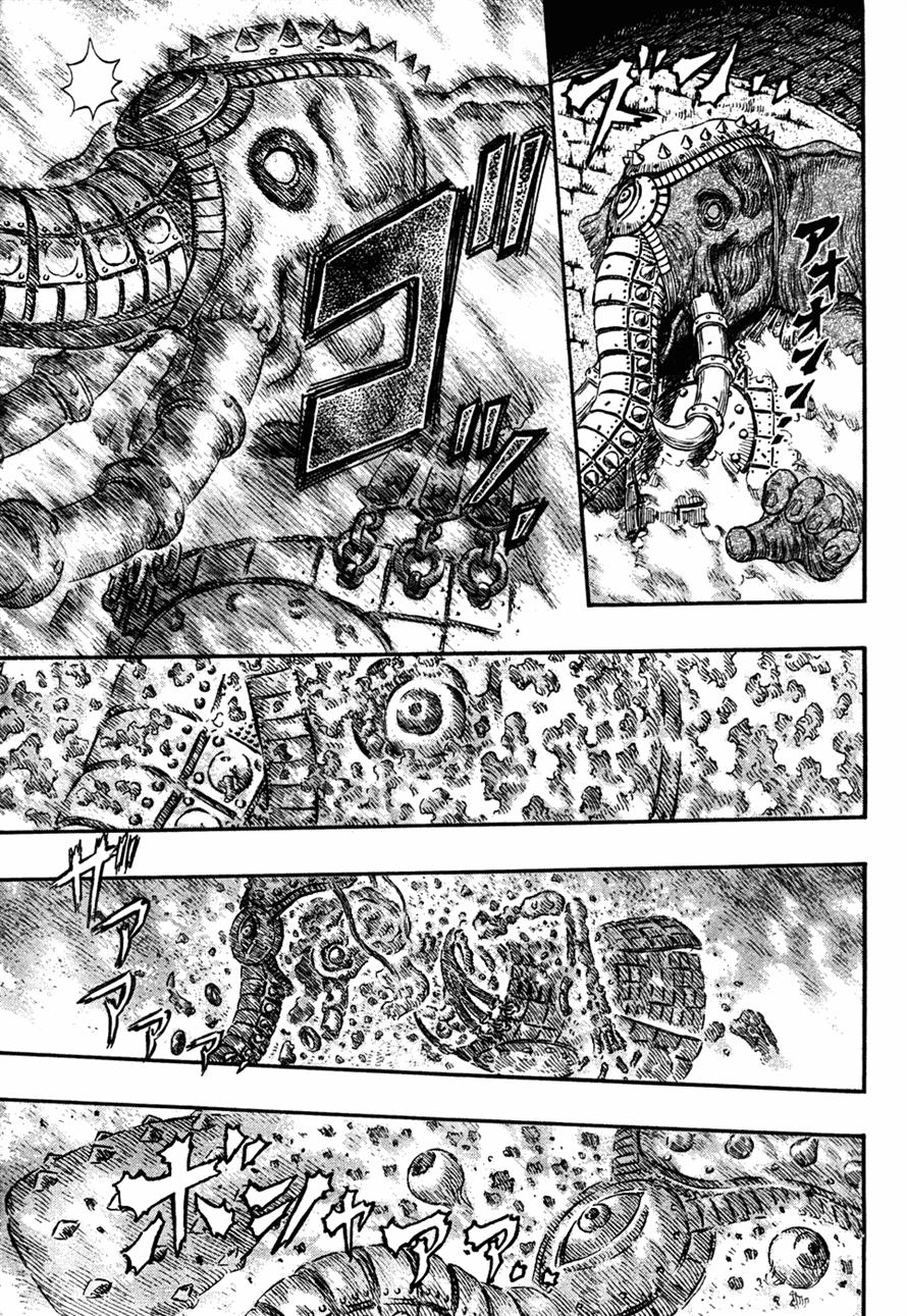 Kiếm Sĩ Đen Chapter 301 - 11