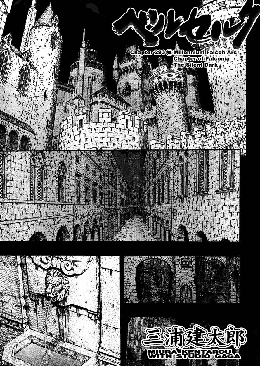 Kiếm Sĩ Đen Chapter 302 - 3