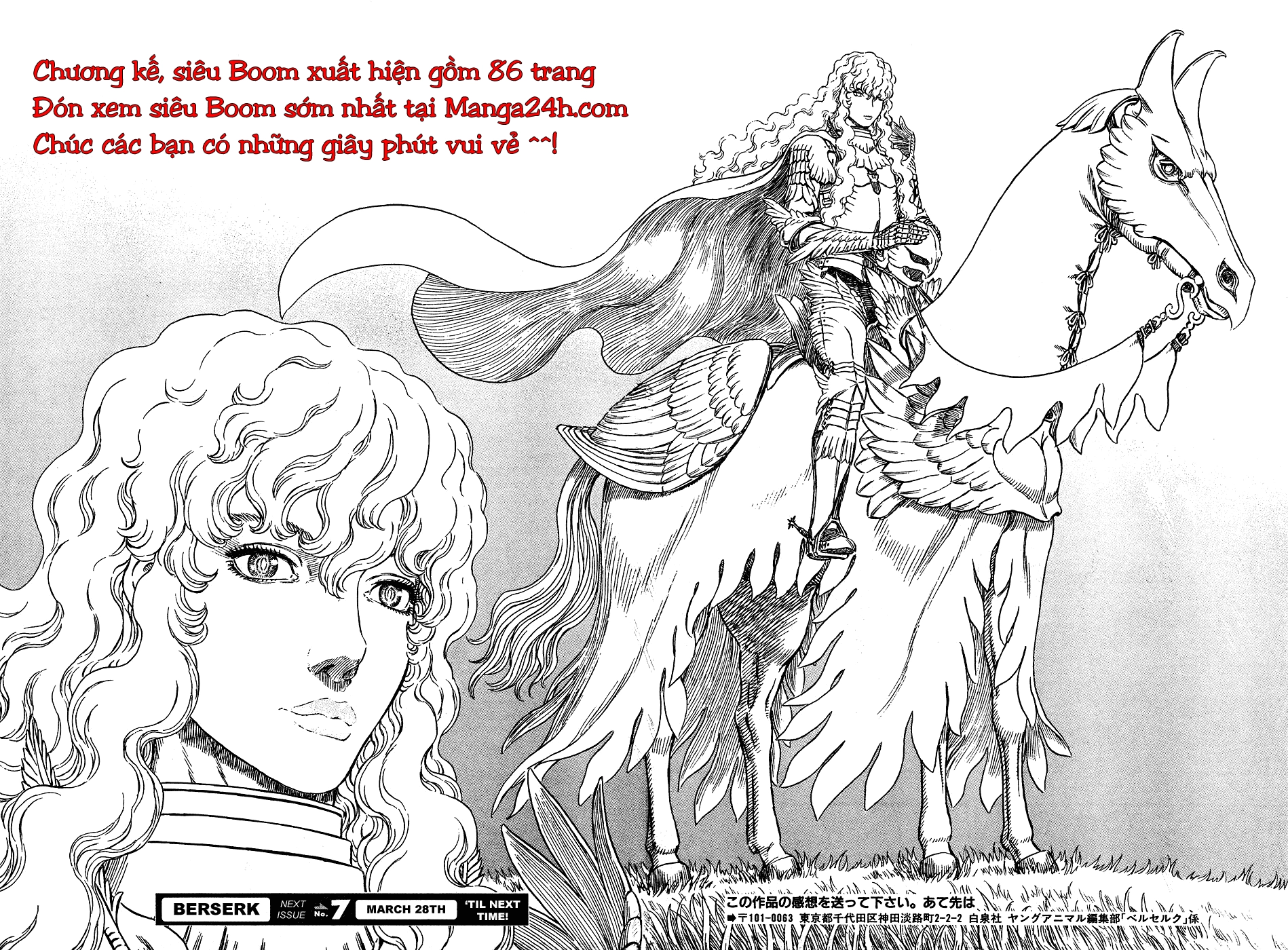 Kiếm Sĩ Đen Chapter 303 - 22