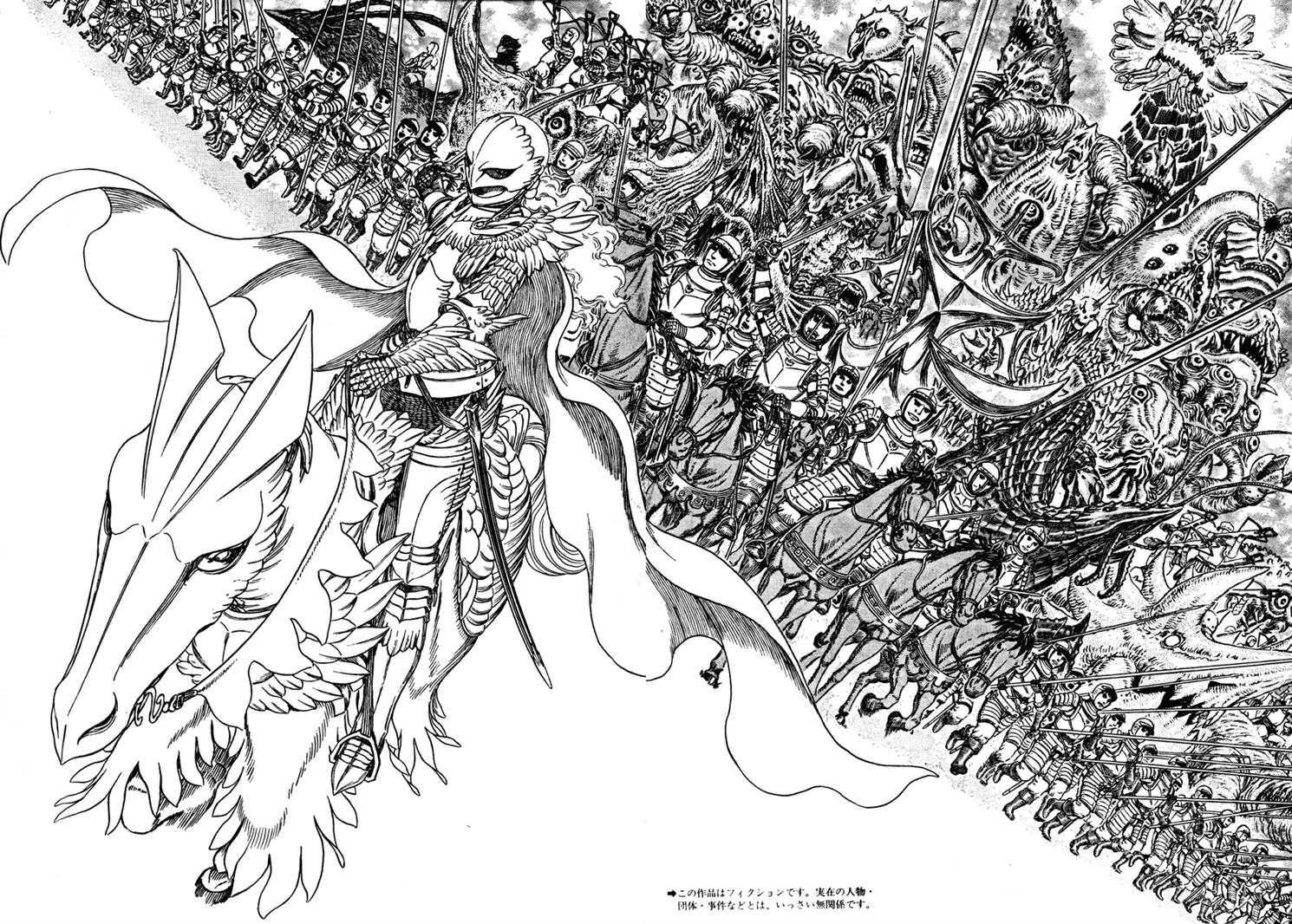 Kiếm Sĩ Đen Chapter 307 - 4