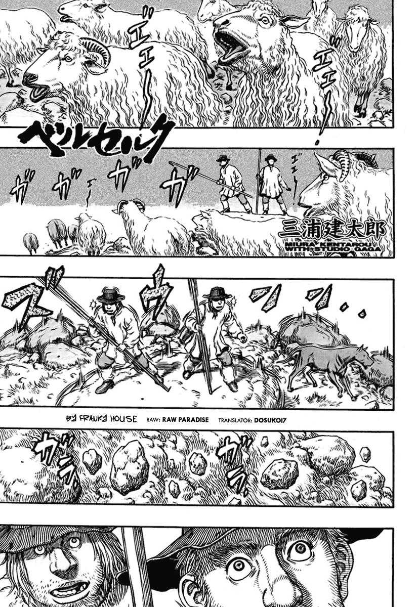 Kiếm Sĩ Đen Chapter 311 - 3