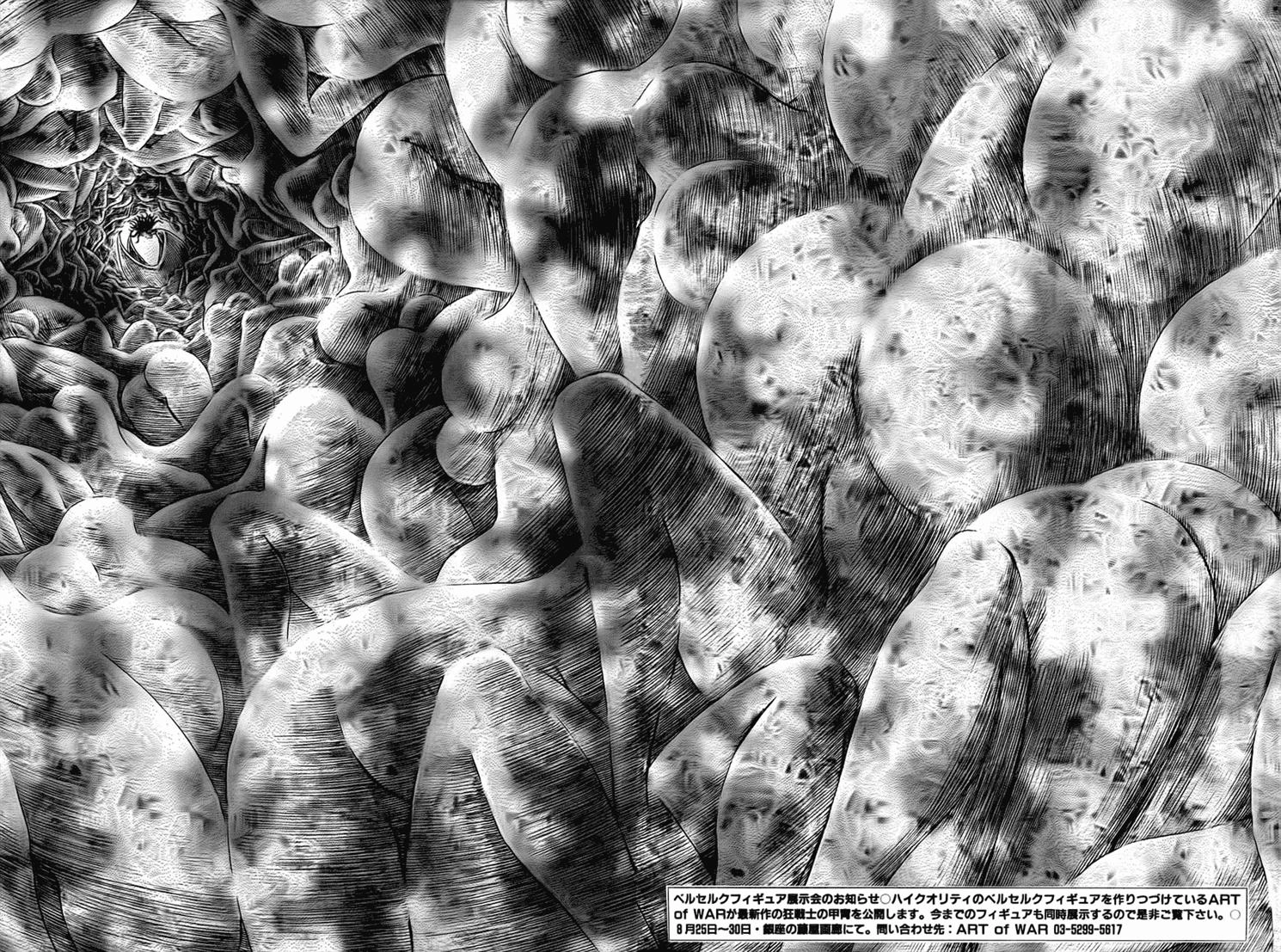 Kiếm Sĩ Đen Chapter 311 - 11