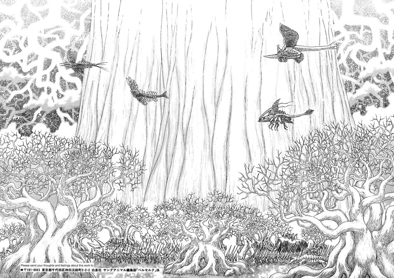 Kiếm Sĩ Đen Chapter 312 - 14