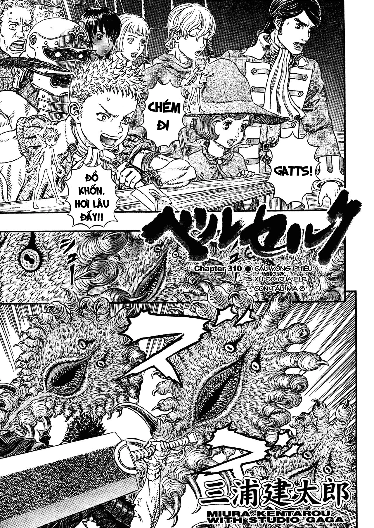 Kiếm Sĩ Đen Chapter 315 - 3