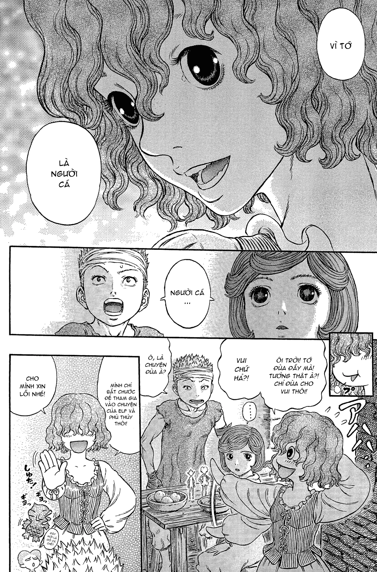 Kiếm Sĩ Đen Chapter 318 - 6