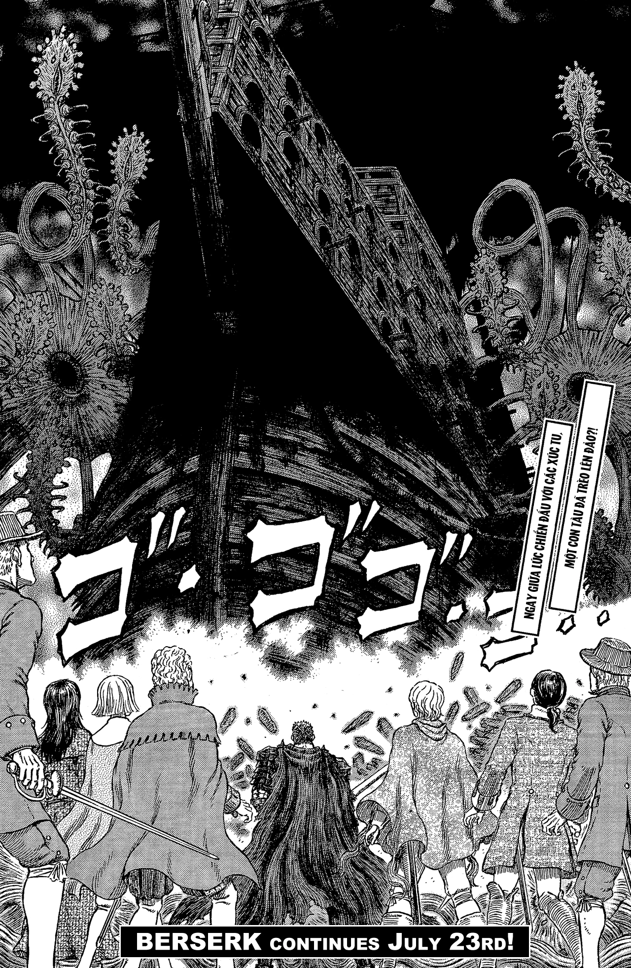 Kiếm Sĩ Đen Chapter 319 - 21