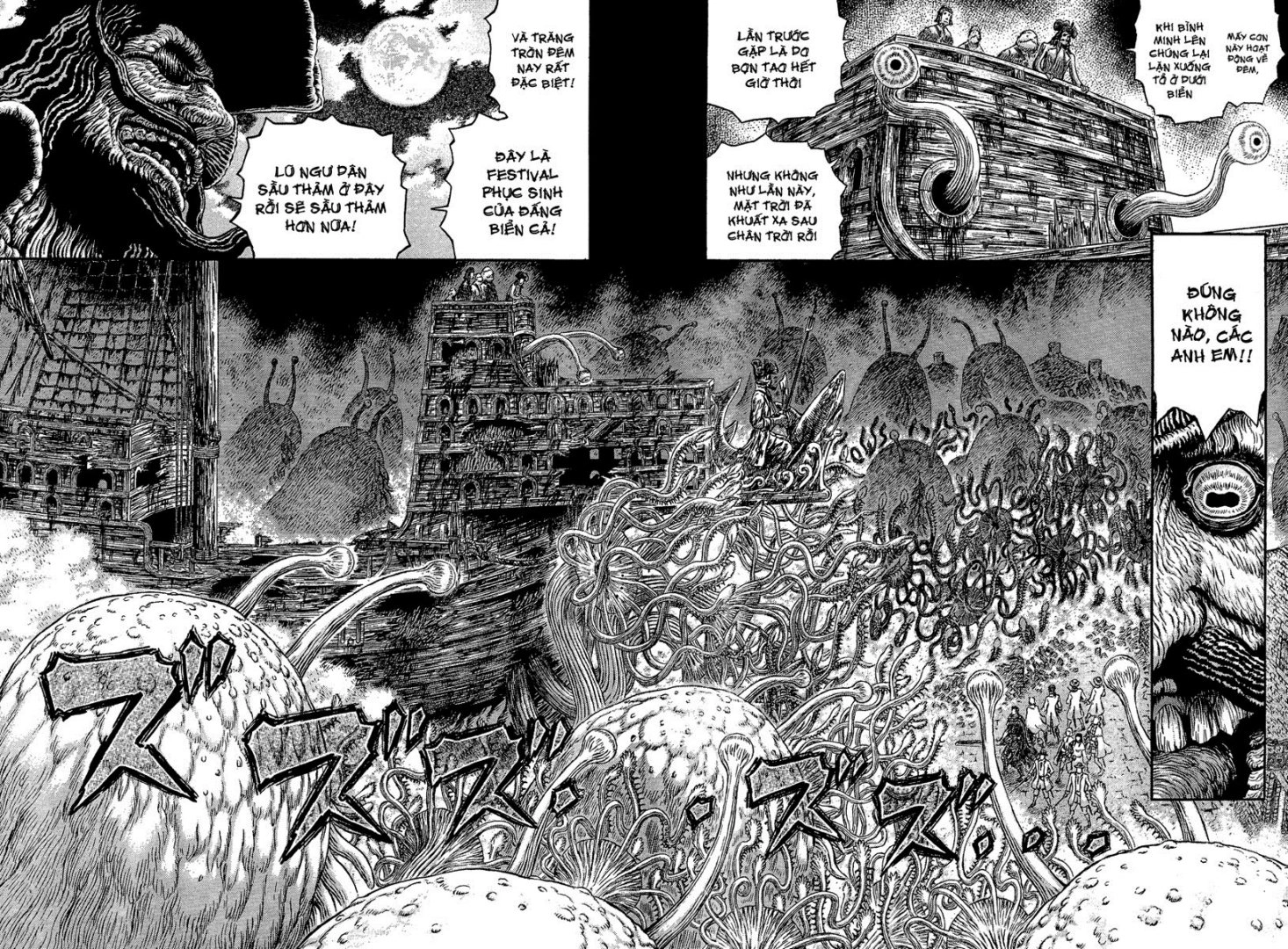 Kiếm Sĩ Đen Chapter 320 - 7