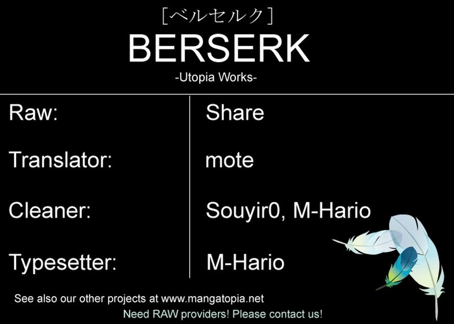 Kiếm Sĩ Đen Chapter 324 - 17