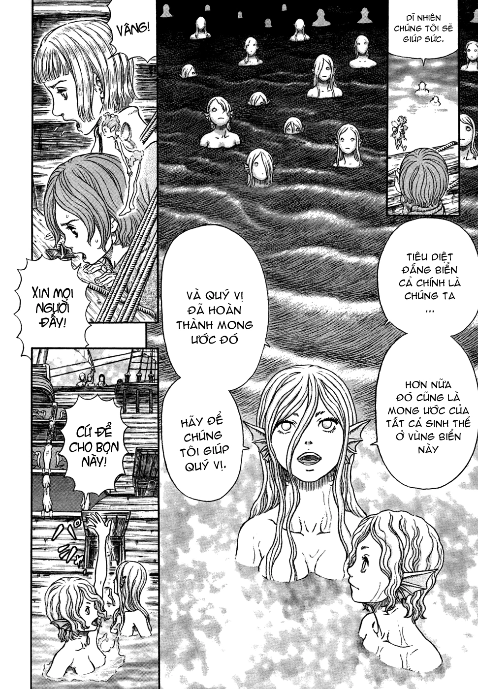 Kiếm Sĩ Đen Chapter 327.6 - 7