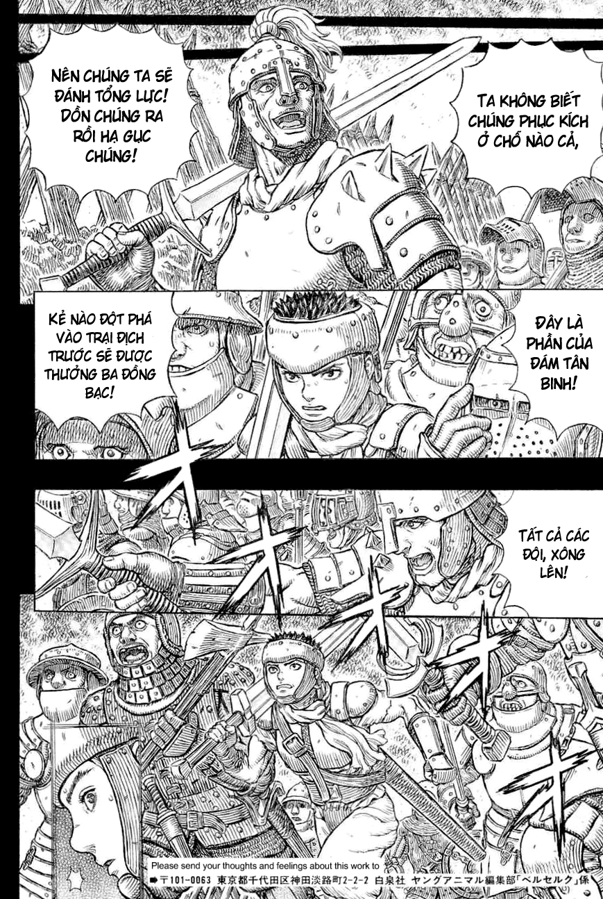 Kiếm Sĩ Đen Chapter 328 - 16