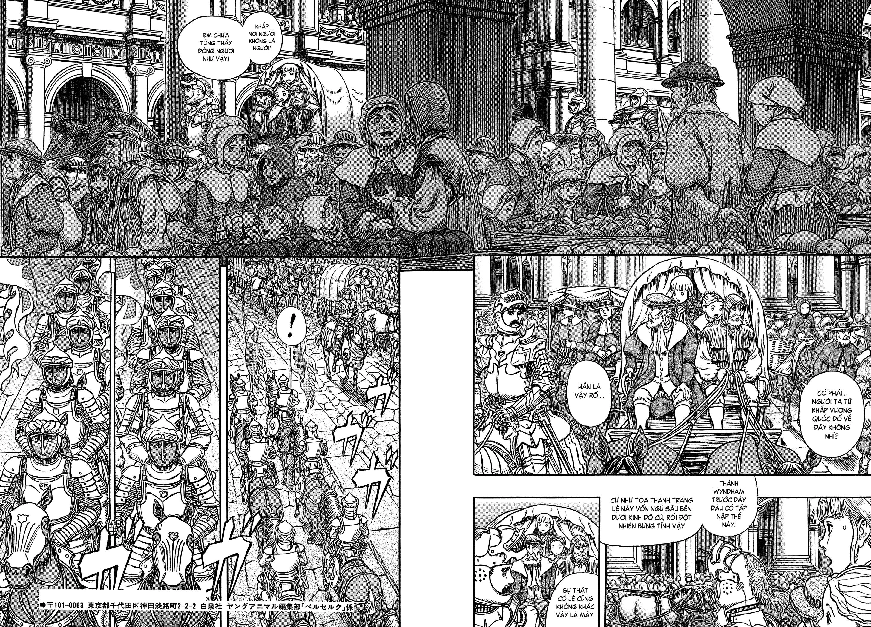 Kiếm Sĩ Đen Chapter 334 - 7