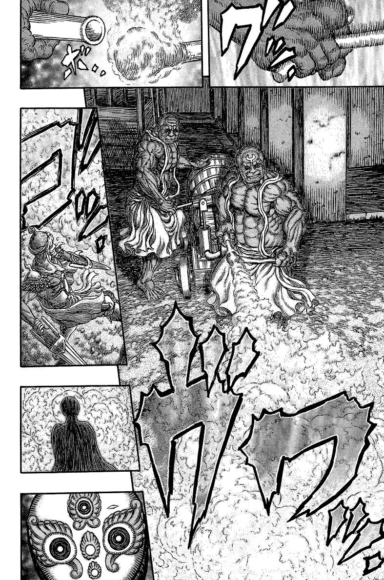 Kiếm Sĩ Đen Chapter 340 - 15
