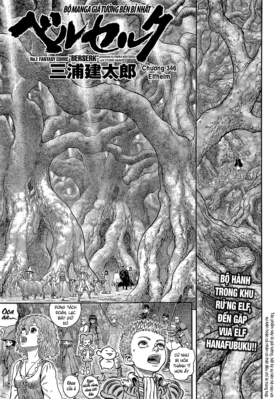 Kiếm Sĩ Đen Chapter 346 - 2