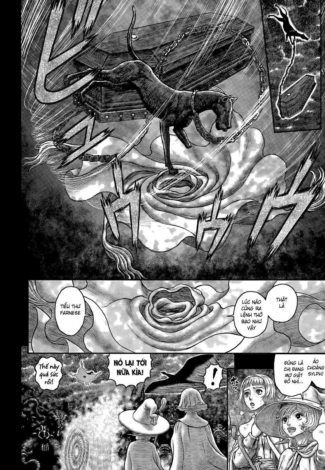 Kiếm Sĩ Đen Chapter 352 - 11