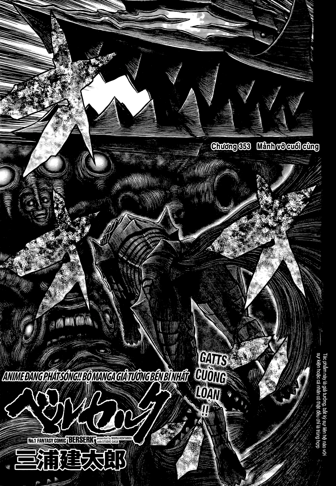 Kiếm Sĩ Đen Chapter 353 - 1