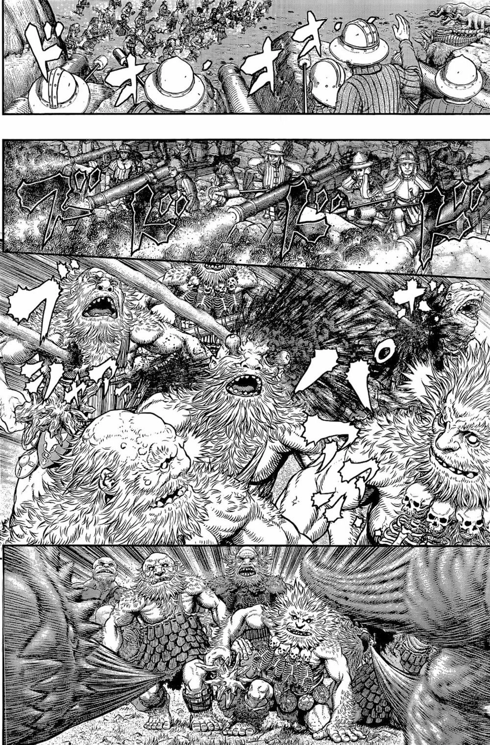 Kiếm Sĩ Đen Chapter 356 - 5