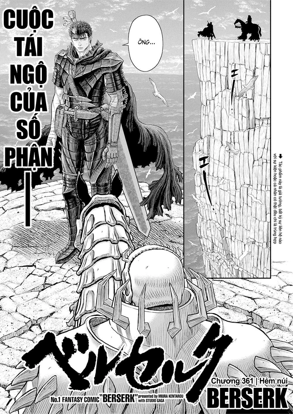 Kiếm Sĩ Đen Chapter 361 - 1