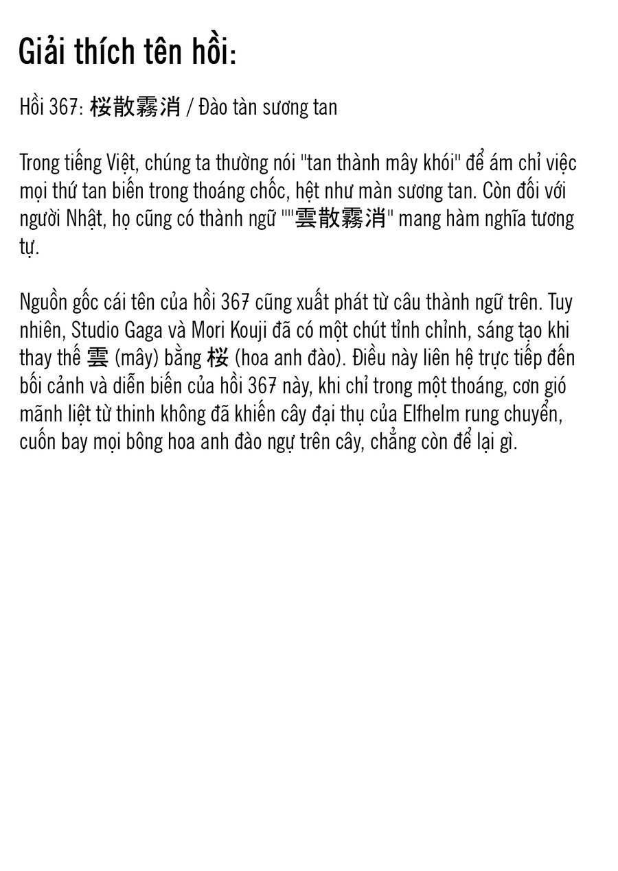 Kiếm Sĩ Đen Chapter 367 - 1